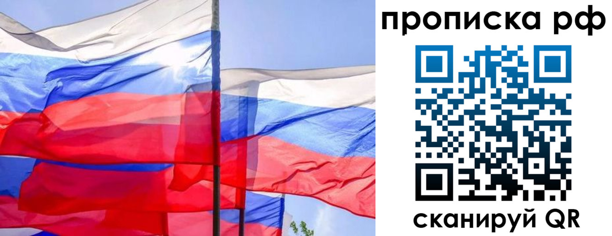 регистрация в Пугачёве